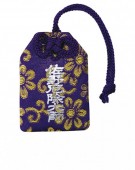 1 厄よけ守（大） 表