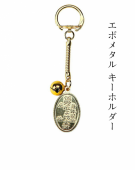 add_19-2-裏.png
