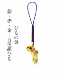 add_50-裏.png