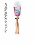 all_78-裏.png